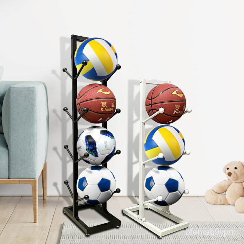 免運開發票籃球收納架傢用學校室內擺放球架簡易幼兒園足球收納筐球類置物架
