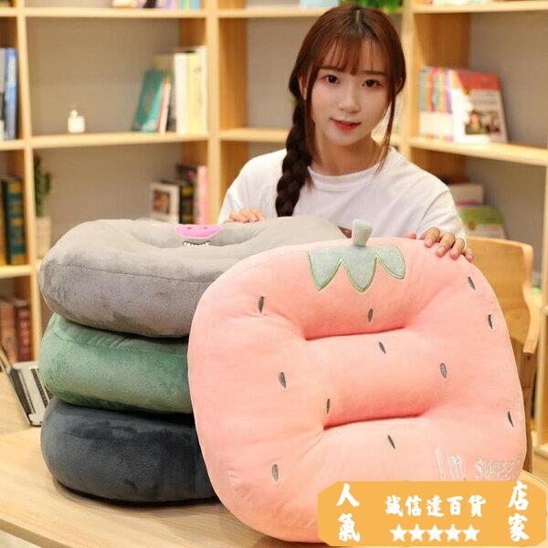 坐墊 坐墊久坐椅墊沙發靠背增高榻榻米墊子