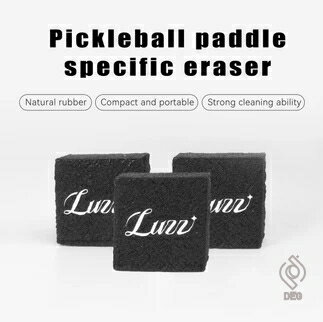 Luzz 匹克球拍橡皮擦  方便攜帶 清潔不留屑 天然橡膠