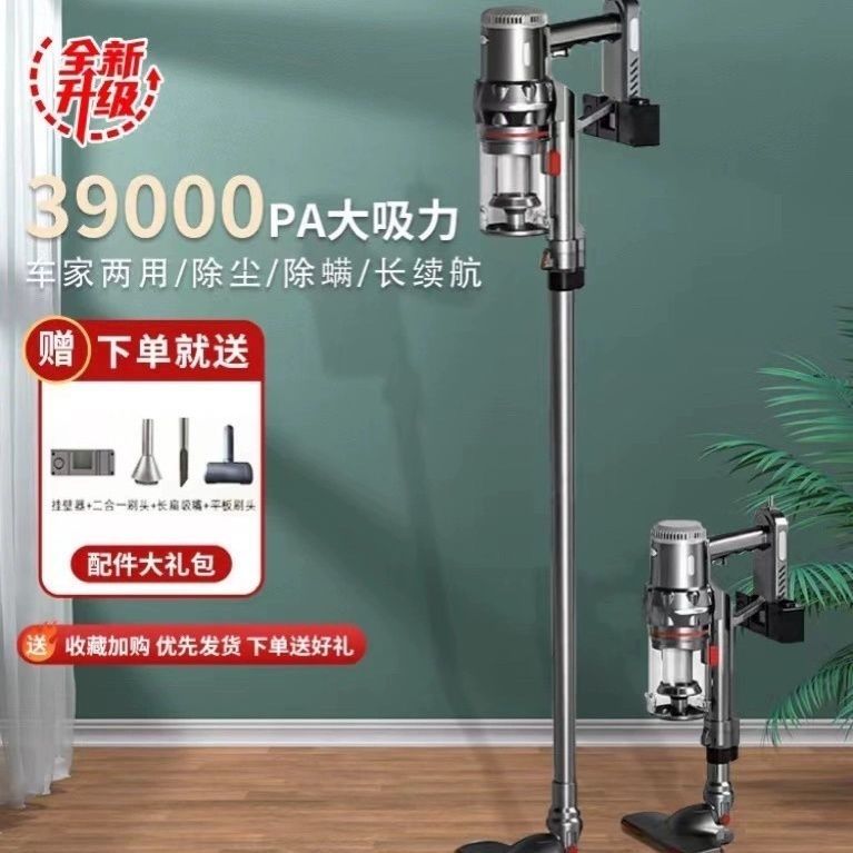 【臺灣公司 可開發票】無線大吸力吸塵器大功率手持式家用室內桌面新款除塵寵物毛發除蟎