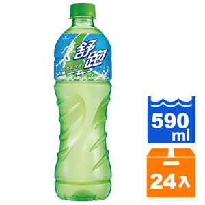 維他露 舒跑 運動飲料 590ml (24入)/箱【康鄰超市】