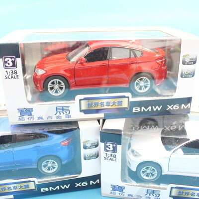 1 6 模型車 22年4月 Rakuten樂天市場 1 6 模型車 22年4月 Rakuten樂天市場