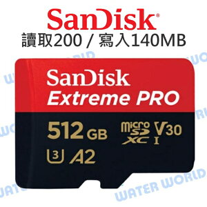 SanDisk Extreme Pro Micro【512G A2 R200 W140MB】記憶卡 公司貨【中壢NOVA-水世界】【跨店APP下單最高20%點數回饋】
