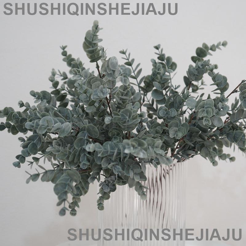 滿280元出貨 仿真花 假花 可開發票 北歐ins模擬綠植裝飾葉子把束灰色尤加利客廳餐桌裝飾花擺件插花