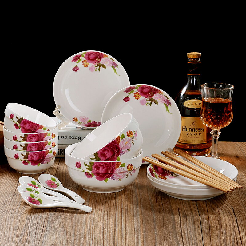 碗碟套裝景德鎮餐具套裝陶瓷碗盤子簡約中式家用骨瓷器飯碗具碗筷