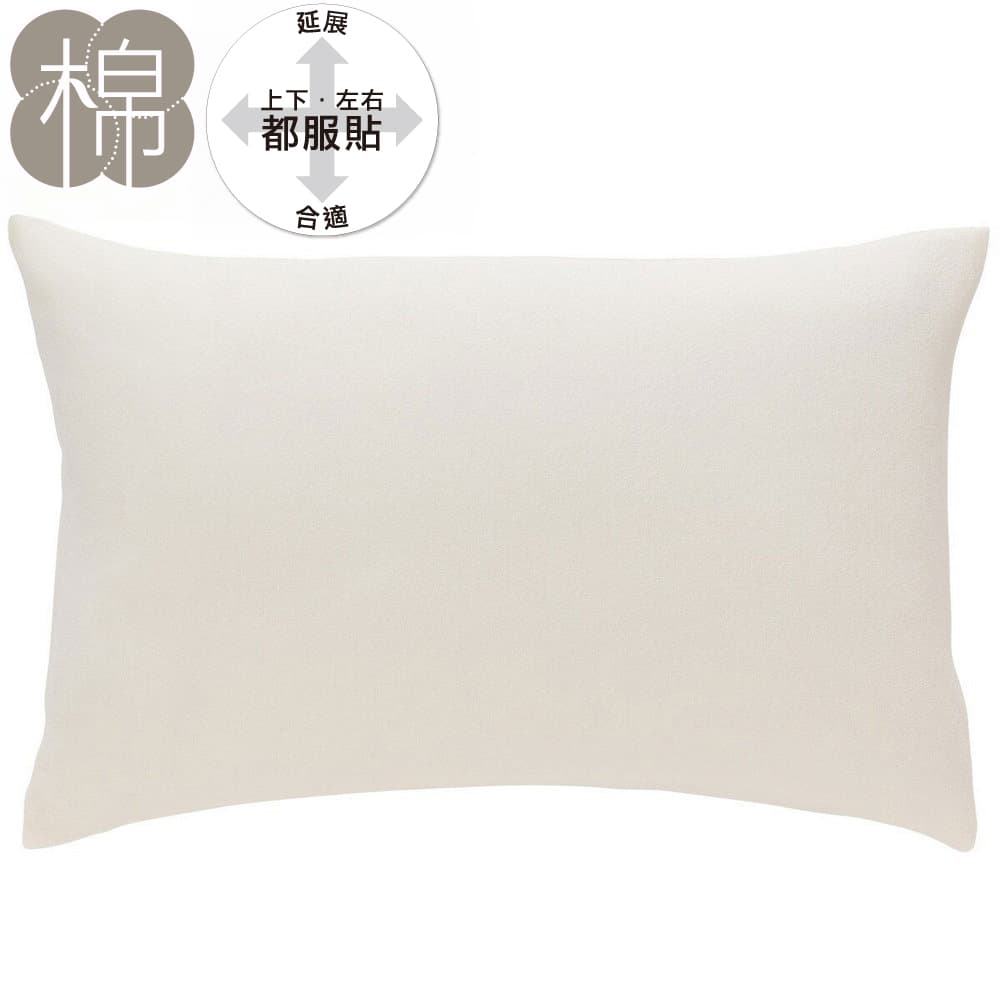 【DECO HOME商品】伸縮枕套 N FIT PILE ST23-6 IV NITORI宜得利家居