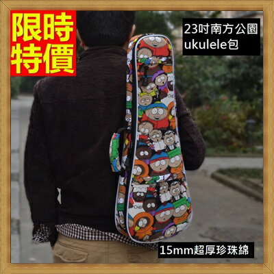 烏克麗麗包ukulele琴包配件-23吋南方公園加綿帆布手提背包保護袋琴袋琴套69y17【獨家進口】【米蘭精品】 0