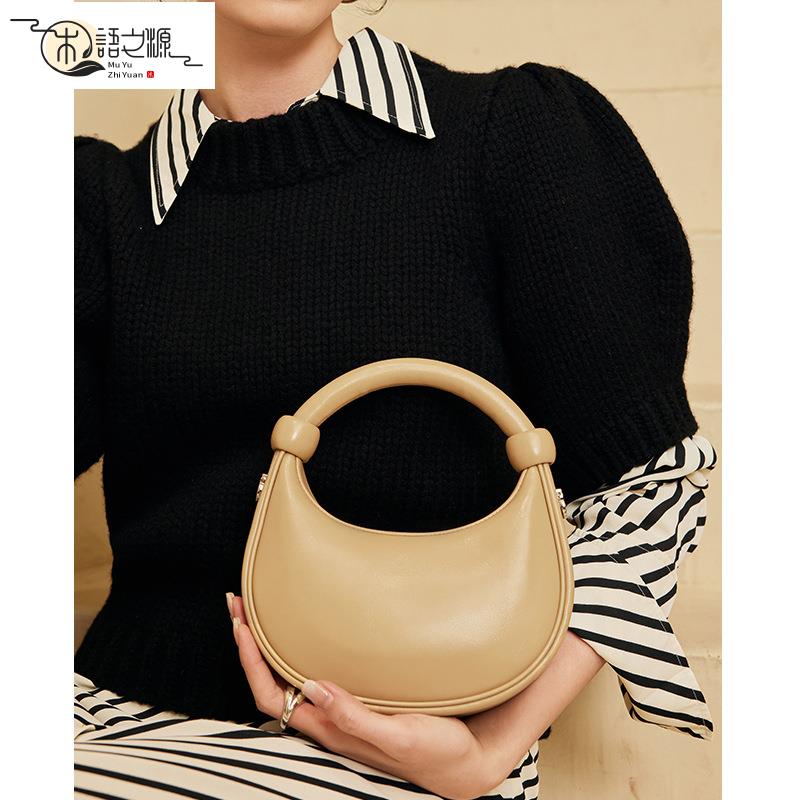 【臺灣公司貨】春夏新款牛皮月牙包女單肩包包氣質手提包真皮女包鏈條斜挎包