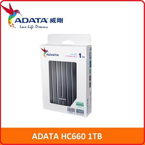威剛 ADATA HC660 1TB(鈦) 2.5吋USB3.0 行動硬碟 9.6mm的厚度