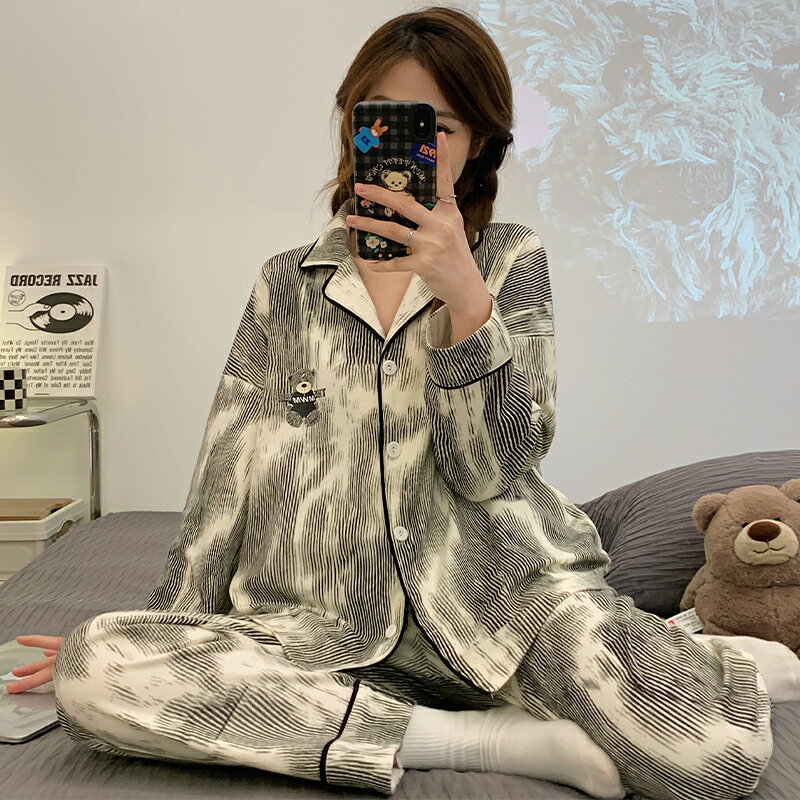 睡衣女士款套裝長袖高階感仿純棉家居服春秋冬季新款【繁星小鎮】