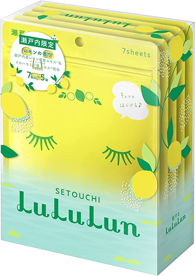 日本超限定🔥 Premium lululun 精華面膜保濕天然滋潤平衡水潤光澤乾燥