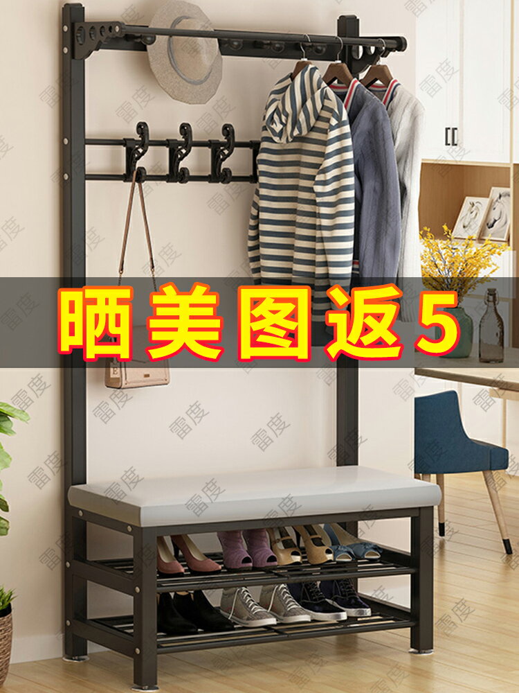 衣帽架換鞋凳一體多功能置物架家用鞋櫃收納進門口鞋架門廳掛衣架