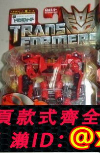 {保固一年 可打統編}男孩兒童禮物玩具 09電影版 電影2 變形金剛 死路 童子軍級