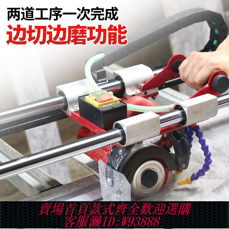 工業倒角機 沃瑪隆多功能全自動臺式瓷磚切割機手動推刀大理石水刀45度倒角器