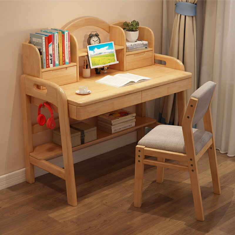 書架 ● 學習桌小 實木 兒童書桌 家用 電腦書桌 一體 桌椅套裝簡約 書桌