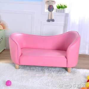 幼兒園兒童沙發迷你可愛公主粉紅臥室小沙發百天寶寶攝影沙發 交換禮物