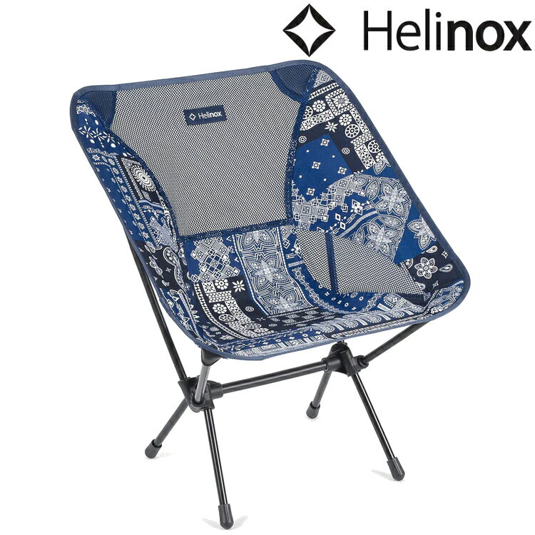 Helinox Chair One 輕量戶外椅 DAC露營椅/登山野營椅 10305 拼接圖騰藍