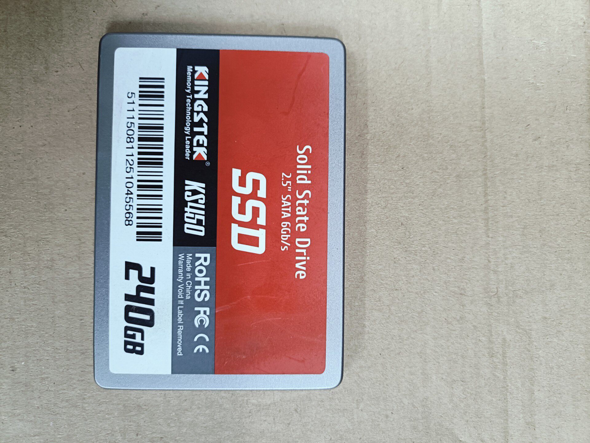金士泰 KS450 240G 2.5吋 SATA 拆機固態硬碟 高效能 功能正常 桌上型電腦升級首選