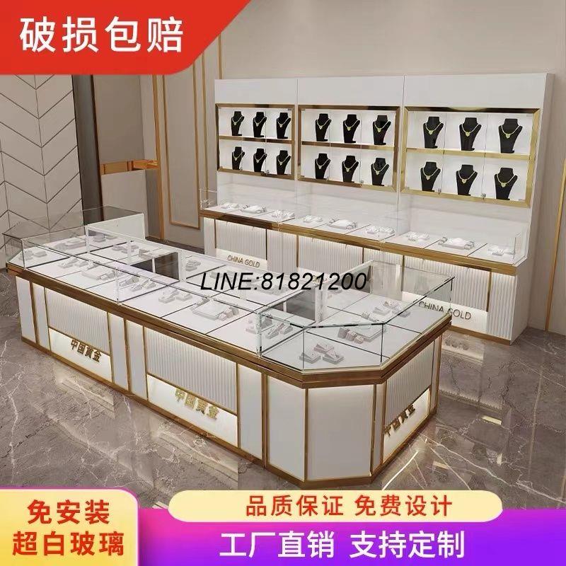 公司貨 免運開發票 珠寶展示櫃黃金首飾手錶玻璃黃金櫃臺眼鏡鉆石玉器飾品展櫃定製 快四出貨 珠寶櫃 展示櫃 透明玻璃櫃 收藏櫃 藏品櫃 首飾櫃 飾品櫃