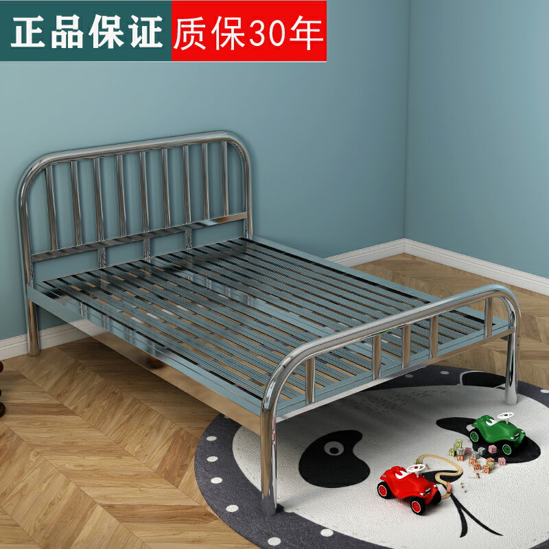 不銹鋼床1.8米雙人床1.52單人304出租房床架加厚宿舍公寓床鐵藝床