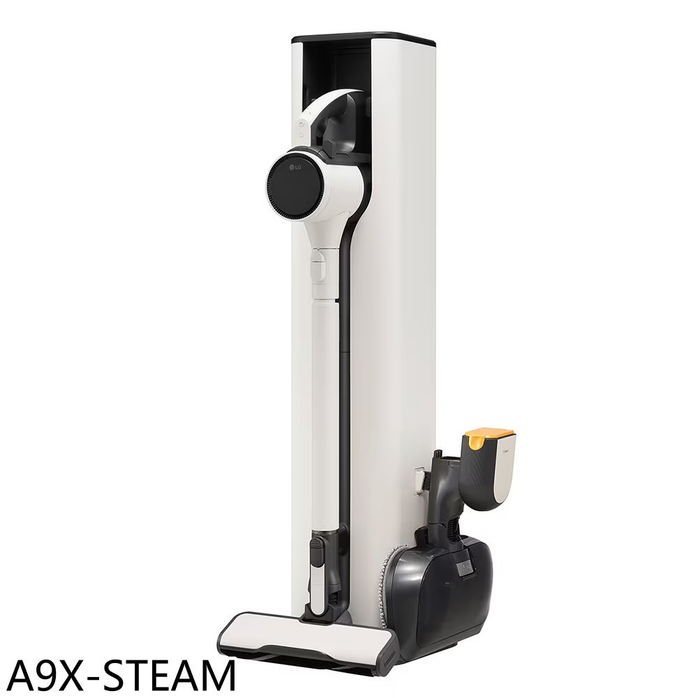 結帳97折★LG樂金【A9X-STEAM】A9X蒸氣濕拖自動集塵無線吸塵器吸塵器