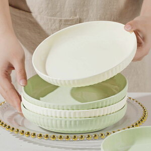 奶油風盤子菜盤家用碗盤套裝網紅同款餐具高顏值輕奢碟子餐盤深盤