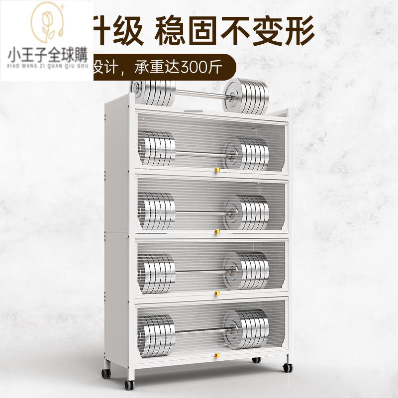【公司現貨速發】免運/熱銷 收納 居家收納 置物廚房置物架落地多層收納櫃多功能碗櫃家用櫥櫃餐邊儲物防水櫃子