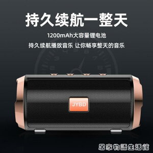 適用Huawei華為音箱新款超重低音炮迷你小型音響鋼炮 林之舍家居