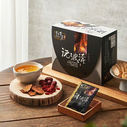 青玉牛蒡茶沅波濤紅景天牛蒡茶包 6g 50包 盒 可沖泡可當湯包煮火鍋 青玉牛蒡茶直營店 樂天市場rakuten 青玉牛蒡茶沅波濤紅景天牛蒡茶包 6g 50包 盒 可沖泡可當湯包煮火鍋 青玉牛蒡茶直營店 樂天市場rakuten