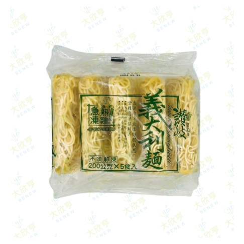 南僑冷凍讚岐義大利麵【每片200公克*5入*每包1公斤】《大欣亨》B222020 0