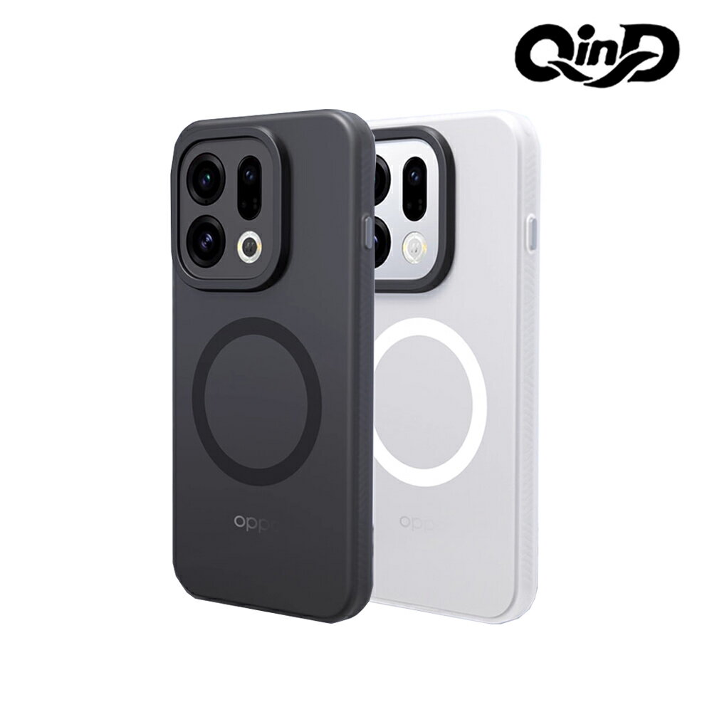 QinD OPPO Find X9 5G、Find X9 Pro 5G 隱砂磁吸保護殼 手機殼 保護套 霧面殼 磨砂殼 磁吸殼 支援 MagSafe