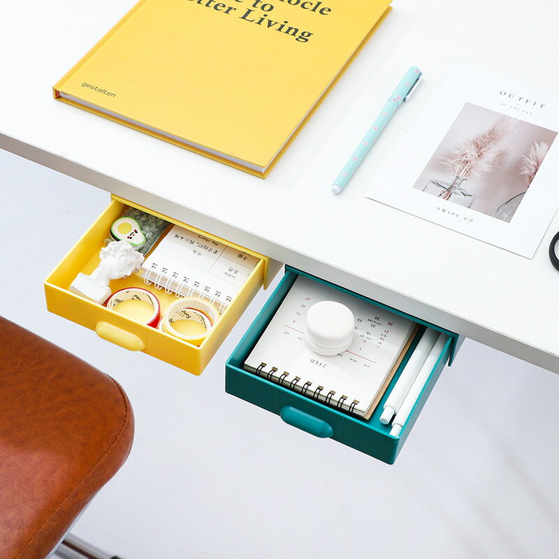 桌下收納抽屜創意隱藏粘貼小抽屜桌面整理盒子辦公桌筆文具收納盒