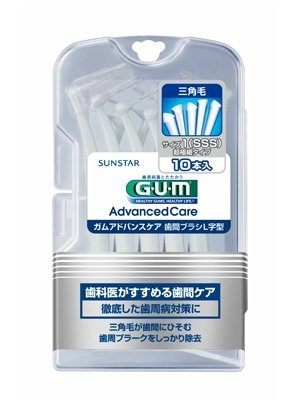 專品藥局 三詩達 GUM L型牙間刷-10入-1號2號3號4號5號