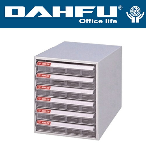DAHFU 大富   SY-A3-306 桌上型效率櫃-W362xD458xH330(mm) / 個