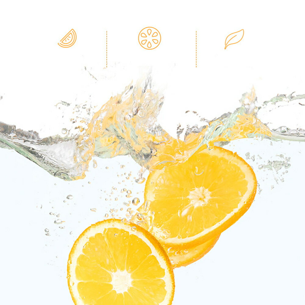 ＵＴＯ｜苗栗卓蘭香橙片 低溫脫水/無添加/維他命Ｃ 開立發票 1