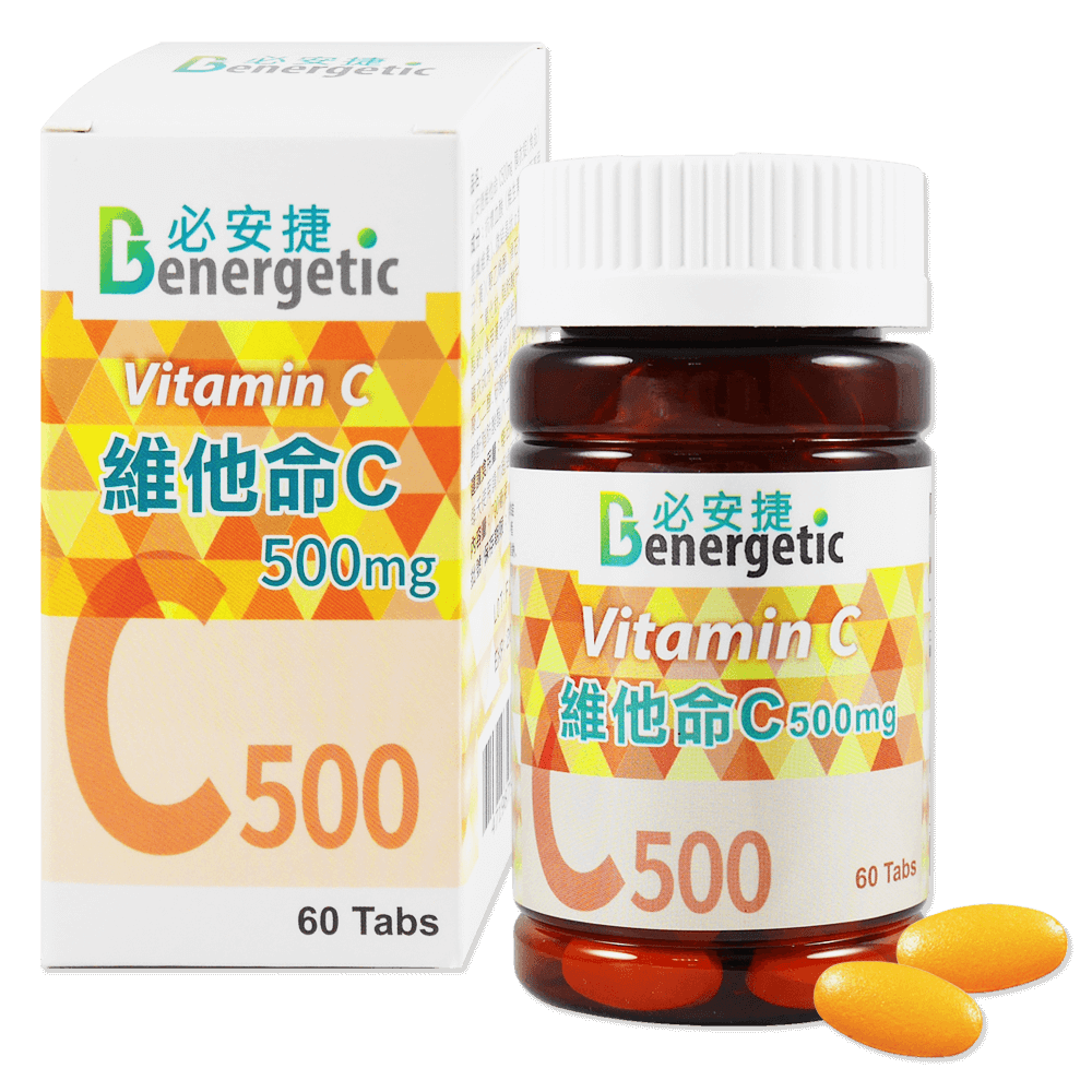 必安捷 維他命-C 500MG 膜衣錠 60錠/瓶