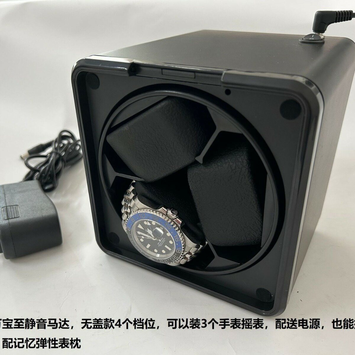 搖表器 機械表 手錶收納盒 立式晃表器 Watch Winder 3表位 無蓋【宜家良品百貨】
