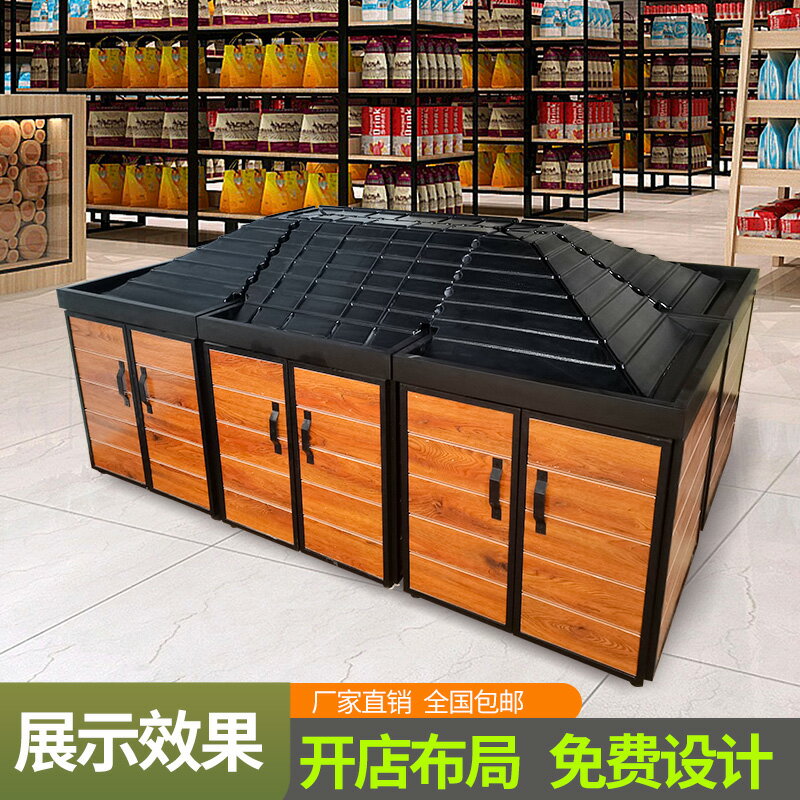 水果貨架展示架 超市果蔬架 超市水果蔬菜堆頭陳列假底鋼木貨架水果店堆頭展示架陳列假底道具『XY37165』