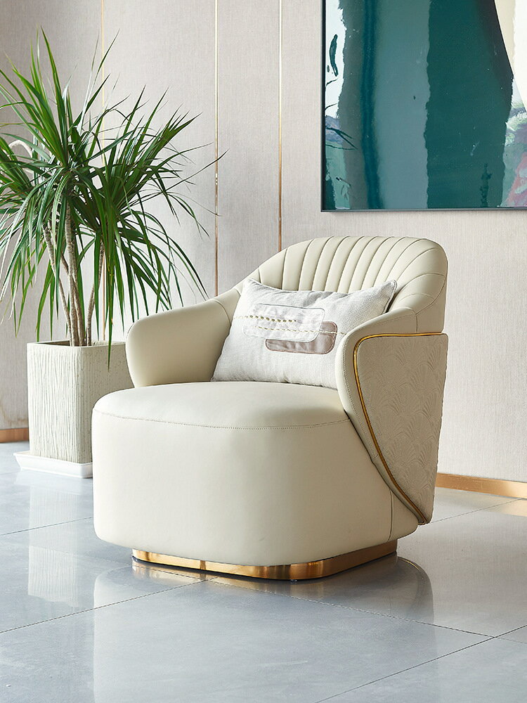 沙發椅 意式極簡休閑簡約輕奢設計師家具洽談接待沙發客廳不銹鋼腳扶手椅