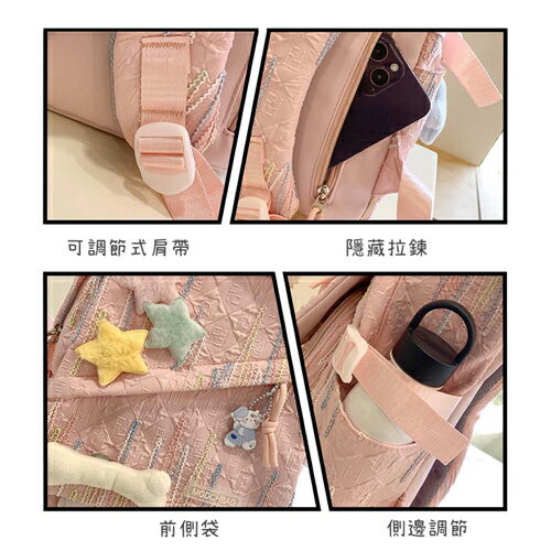 HENRAY亨睿 韓系INS風格潮流後背包(白/黑/粉)可愛 大容量 後背包 背包 書包 休閒 旅行 出遊 好搭【愛買】 4