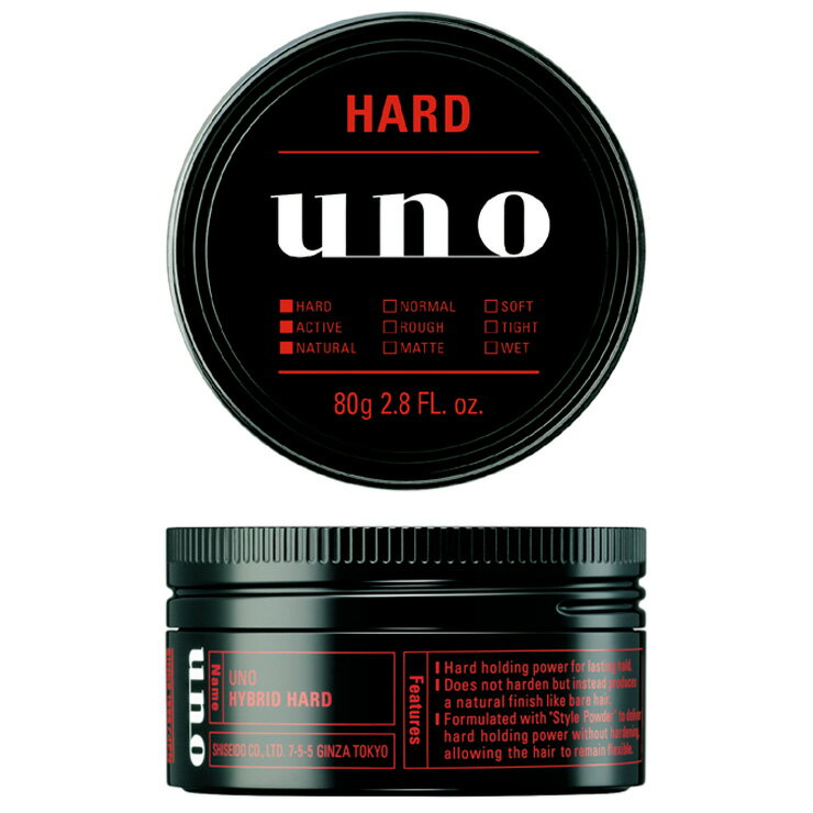 UNO 徹底堅持髮腊 80g