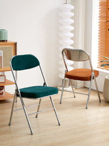 家用折疊椅子簡約現代加厚仿天壇椅靠背宿舍會議辦公職員電腦椅子