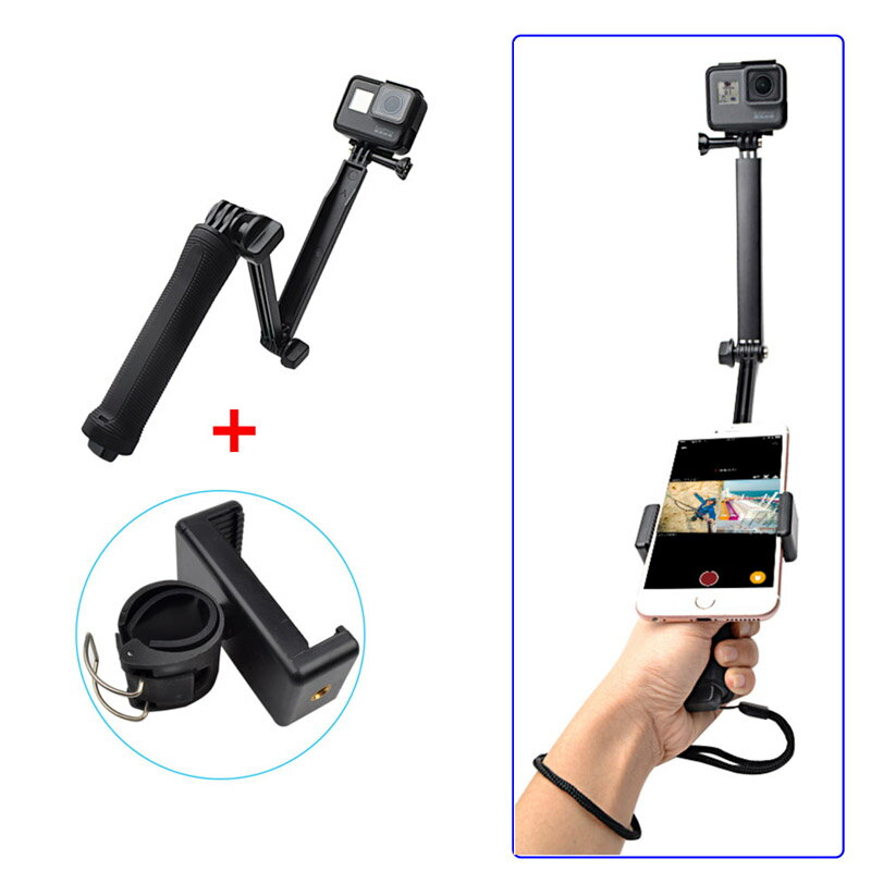 GoPro配件Hero5/4/3+三向固定支架 小蟻相機自拍桿折疊臂帶三腳架
