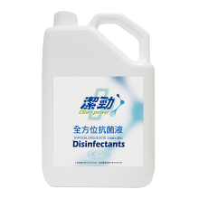 潔勁 次氯酸水抗菌液4桶(5L/桶)