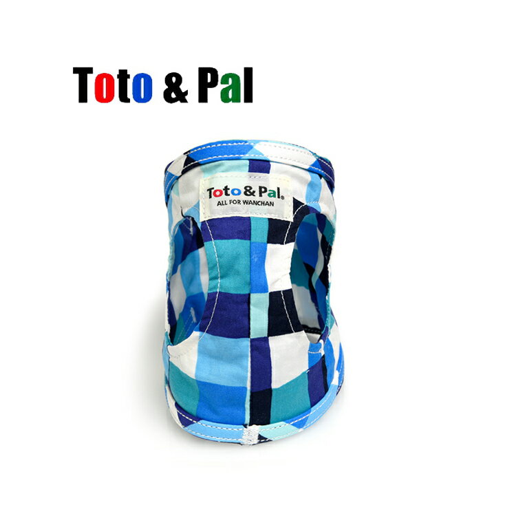 Toto&Pal  藍格紋胸背4號 【現貨】