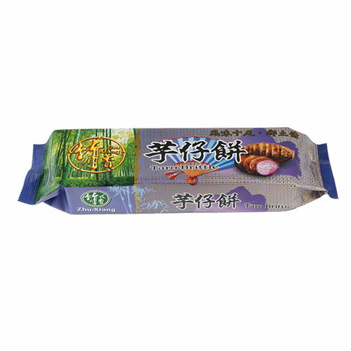 TW日香竹香芋仔餅80g【愛買】