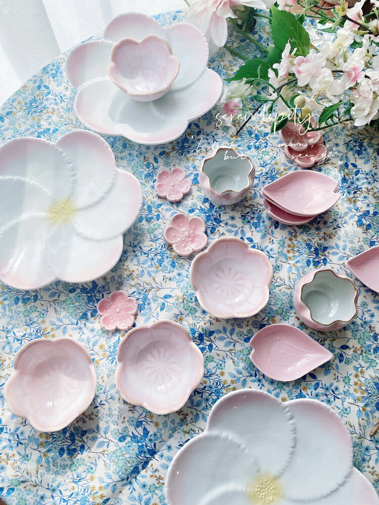 進口美濃燒陶瓷釉下彩櫻花餐具日式懷石料理盤碗杯筷子架