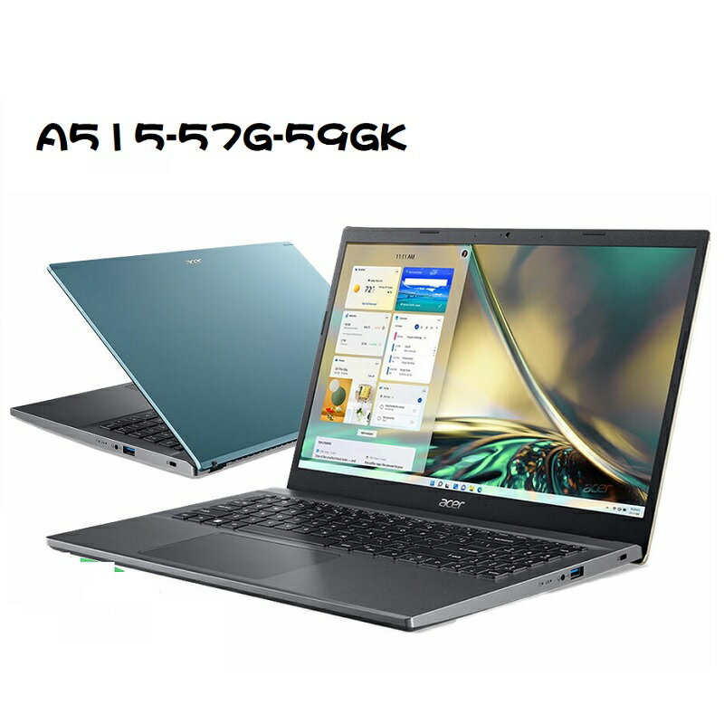 【最高現折268】Acer A515-57G-59GK(i5-1235U/8G/512G/MX550/15.6吋/FHD/W11)輕薄筆電