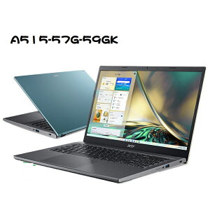 【最高折200+4%回饋】Acer A515-57G-59GK(i5-1235U/8G/512G/MX550/15.6吋/FHD/W11)輕薄筆電