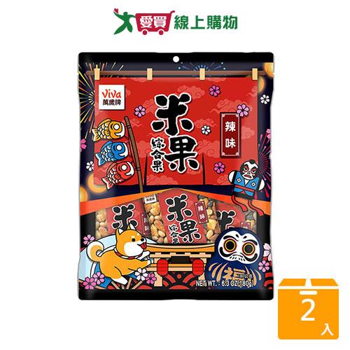 萬歲牌米果綜合果辣味20G*9包【兩入組】【愛買】